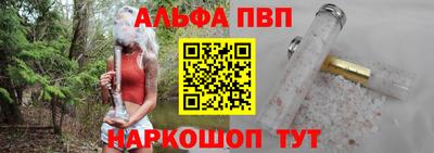 мдма Старая Купавна