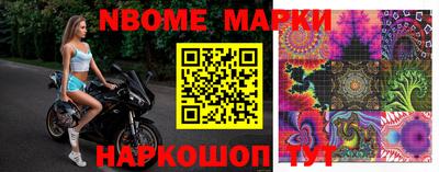 СК Ставрополь