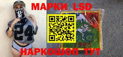 круглые Среднеуральск