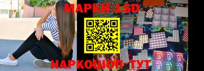 СК Ставрополь