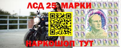 круглые Среднеуральск