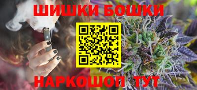 СК Ставрополь