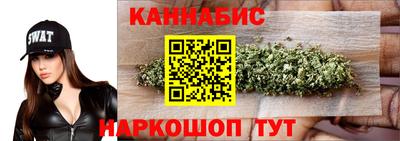 СК Ставрополь