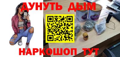 круглые Среднеуральск