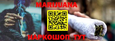 гидропоника Сланцы