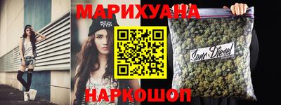 круглые Среднеуральск