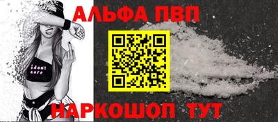 мдма Старая Купавна