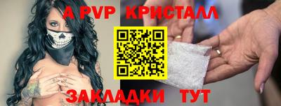 круглые Среднеуральск