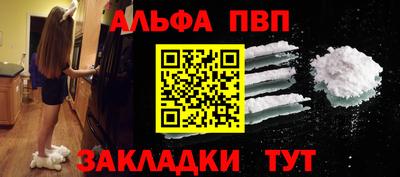 круглые Среднеуральск