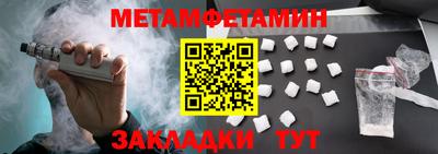 круглые Среднеуральск