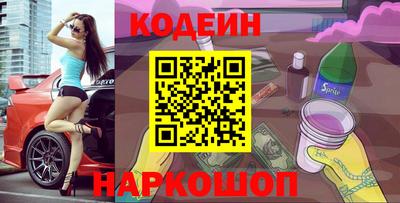 МДМА Славянск-на-Кубани