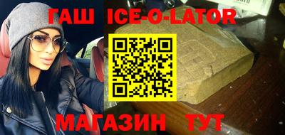 СК Ставрополь