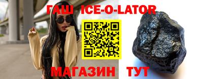 мдма Старая Купавна