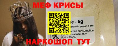 МДМА Славянск-на-Кубани