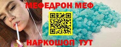 гидропоника Сланцы