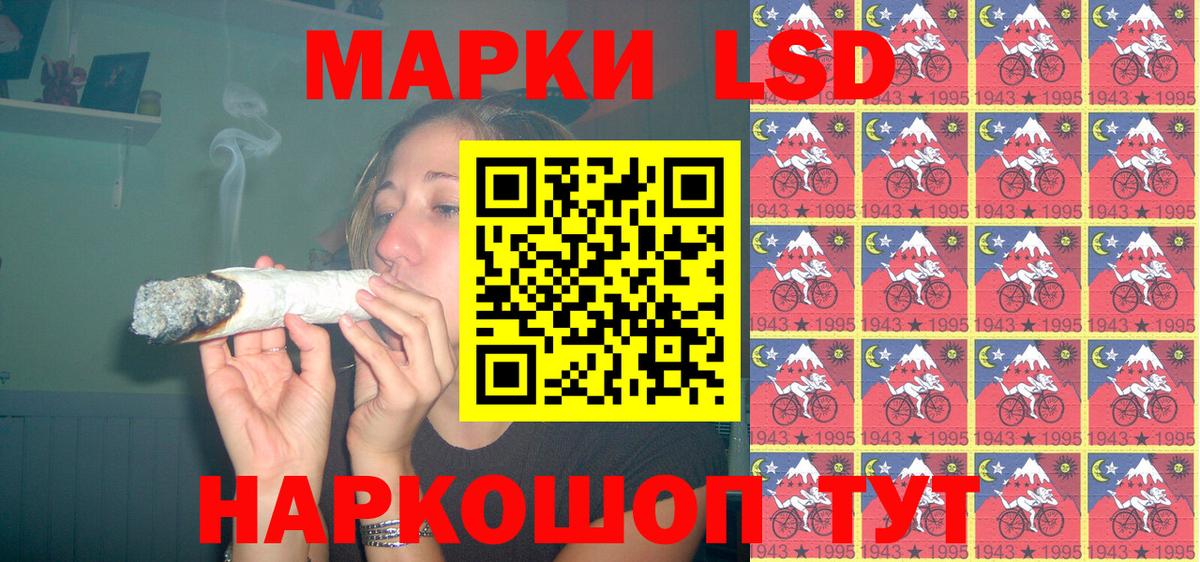 COCAIN  МДМА  Бошки Шишки  МЕФ кристаллы  ГАШИШ  Нижнеудинск  Вход с VPN  ГАШ 